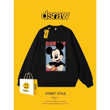 dsraw官方聯名秋冬上衣男女衛衣潮牌2024新款套頭流行寬松休閑
