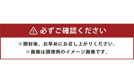 くまもとあか牛(GI) すきやき用 400g 国産 和牛 牛肉