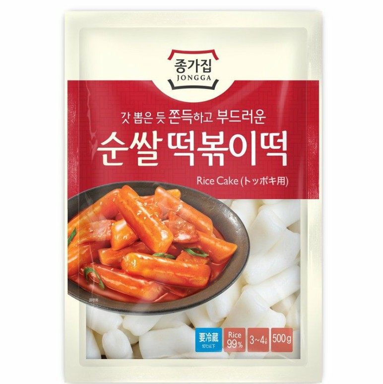宗家　純米トッポキ餅　500g　トッポキ  お餅  料理用餅  韓国料理