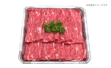 熊本 赤牛 カルビ 焼肉用 約800g・ すきやき しゃぶしゃぶ用 約800g 計1.6kg 牛肉 熊本県産 カット済み