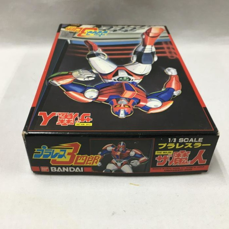 中古】BANDAI プラモデル プラレス3四郎 プラレスラー ザ・魔人