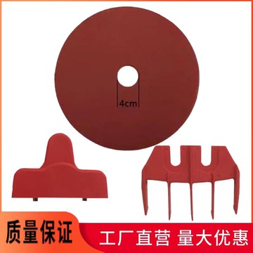 防傷羊器羊毛剪刀片卡座電動剪毛推子刀片托卡尺定位梳簡易磨刀器