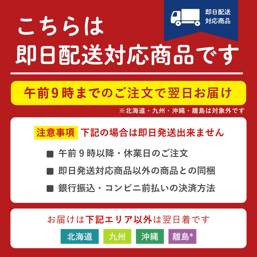 八ヶ岳生とうもろこしドレッシング 八ヶ岳産 200mL 10本 国産 コーンドレッシング