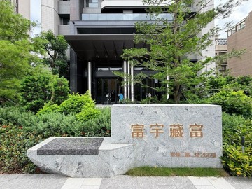 11期富宇藏富｜ 樹梢景觀三房平車｜ 明星學區宅｜台中市北屯區崇德二路二段