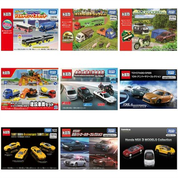 正版授權多美卡合金車跑車套裝貨車工程車套組模型收藏禮物擺件【益三和】可開發票