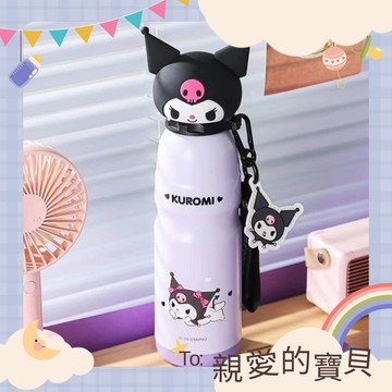 補水好夥伴【BEDDY BEAR 杯具熊】運動保溫杯 - 600ml 酷洛米 卡通 保溫杯 萌趣 保溫瓶 316不鏽鋼 外出 戶外活動 露營 野餐 出遊 上學 喝水 水分補給