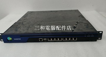 【三和電腦配件店】深信服AF－1720  ，深信服上網行為管理 功能OK，實物拍攝，原裝標簽，無拆無修。不提供技術支持，