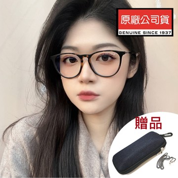 RAY BAN 雷朋 Erika 舒適輕量濾藍光膜層眼鏡 RB4171 865/SB 54mm 霧玳瑁框濾藍光鏡片 公司貨