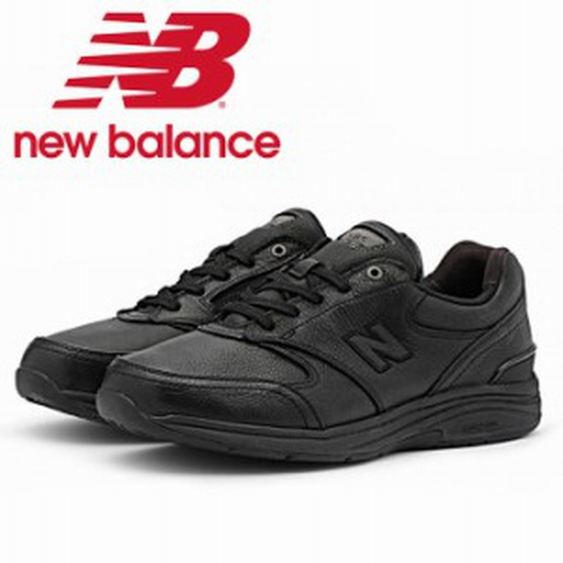 ニューバランス Mw585 Bk スニーカー メンズ ウォーキングシューズ レザー 幅広 ワイド ローカット 男性 黒 ブラック New Balance 通販 Lineポイント最大1 0 Get Lineショッピング