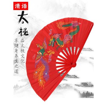 清語太極扇紅色中國功夫扇竹骨高檔兒童成人一尺二響扇武術表演扇