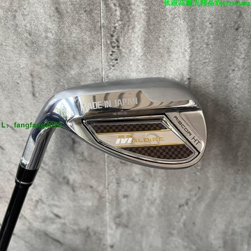 高爾夫球桿 男士左手M-GLOIRE榮耀系列 鐵桿 S鐵 單支鐵桿 正品