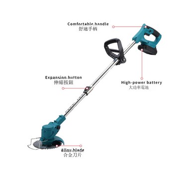 行家選電動割草機多功能家用小型除草機充電式便攜園林鋰電打草機[DD1209001]