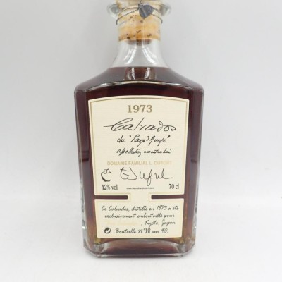 カルヴァドス デュポン 1973年 42％ 700ml for スリーリバーズ Calvados Dupont【E2】 | LINEブランドカタログ