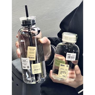 簡約個性大容量玻璃杯帶蓋吸管便攜水杯男士辦公泡茶杯女生水壺瓶