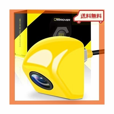 Car Rover バックカメラ リアカメラ 12v 44万画素数 Ip69の防水レベル ネジでナンバープレート取付車載カメラ 白 通販 Lineポイント最大get Lineショッピング