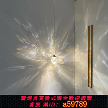 【廠家直銷 可打統編】水晶全銅床頭吊燈客廳沙發背景墻臥室氛圍燈輕奢后現代玄關小吊燈