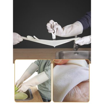 日本耐磨丁晴橡膠手套廚房家務清潔植絨防滑加長洗碗洗衣服防水女