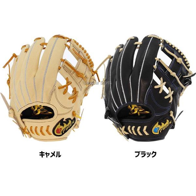 22％OFF 野球 ファイヤーズ 限定 硬式グローブ 高校野球対応 グラブ ...