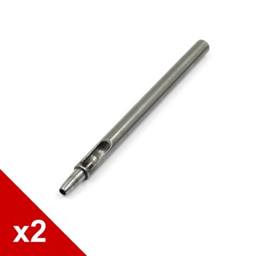 糊塗鞋匠 優質鞋材 N253 台製圓斬沖孔丸斬2.5mm 2支