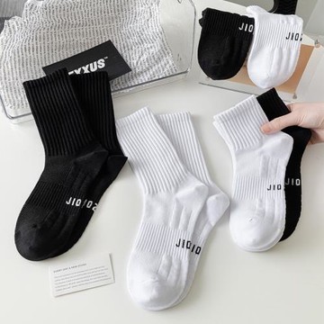 白色襪子男長筒襪純棉防臭吸汗春秋運動籃球襪黑色中筒襪短襪夏季
