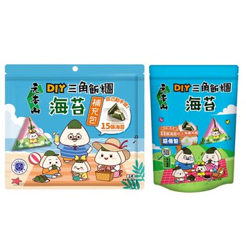 【元本山】DIY三角飯糰海苔系列