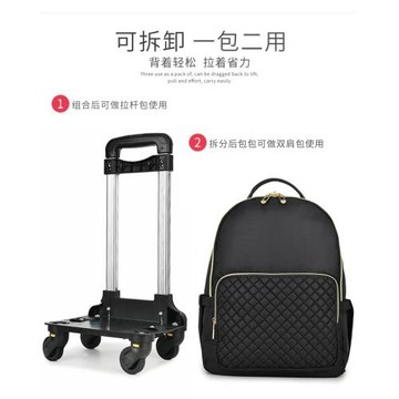 新品雙肩拉桿背包萬向輪超輕可拆16寸購物袋短途旅行袋拉桿箱登機