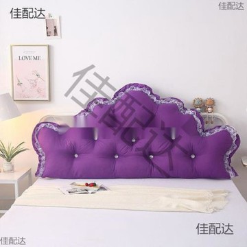 床頭靠墊大靠背田園公主床頭可拆洗 磨毛床上雙人長靠枕 含芯代發