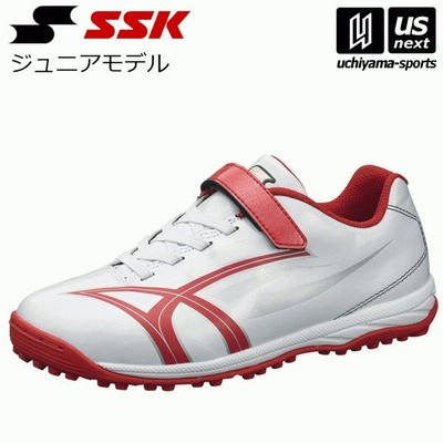 SSK スパイク・シューズ スタルキーTR トレーニングシューズ 野球 
