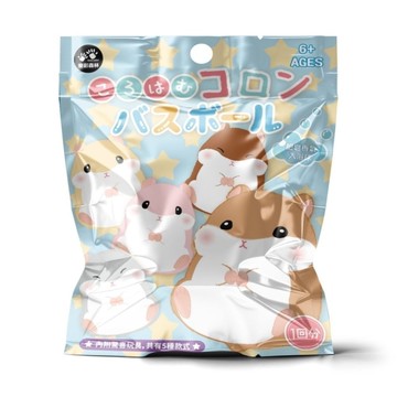 日式療癒泡澡入浴球(萌萌倉鼠)