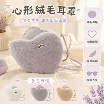 台灣出貨 鐵標 雙層 保暖口罩 女性 騎行 防風 防寒 顯臉小 蓄熱鎖溫 加厚 舒適親膚