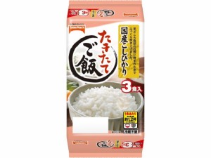  たきたてご飯国産こしひかり3食 180gX3 ｘ8  個