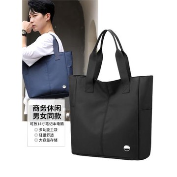 休閑男士布包大容量手袋男手提包輕便公文包潮流單肩包手提袋布袋