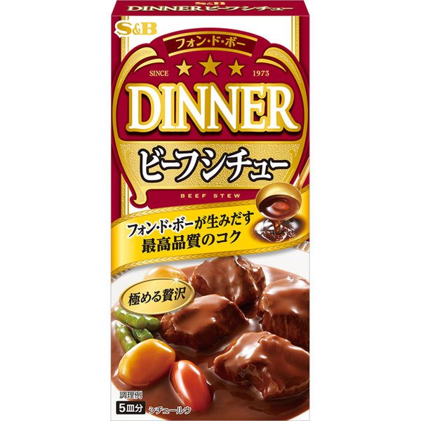 エスビー食品 フォン ド ボー ディナービーフシチュー 97g