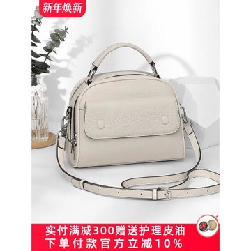 真皮包包女2025新款時尚百搭雙層拉鏈大容量休閑單肩斜挎包手提包