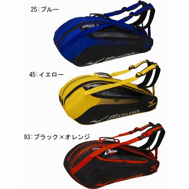 ミズノ ラケットバッグ６本入れ 63jd7002 バドミントン テニス ラケットケース Mizuno17年春夏モデル M2off 通販 Lineポイント最大0 5 Get Lineショッピング