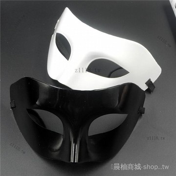 🎇可開發票✨萬聖節半臉麵具男成人兒童複古化妝舞會派對黑色白色假麵麵具#免運