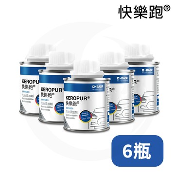 【快樂跑】全新升級配方 汽油添加劑 100ml x6入組