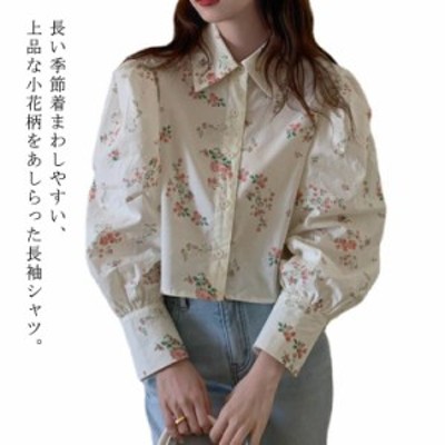 送料無料 柄シャツ プリント シャツ トップス ブラウス 花柄 フラワー 長袖 柄物 羽織り レディース 春夏 レギュラーカラー 総柄 フラワ |  LINEブランドカタログ