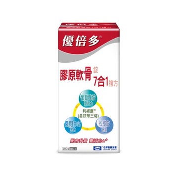 杏輝醫藥集團-優倍多A+膠原軟骨錠7合1複方 100粒盒
