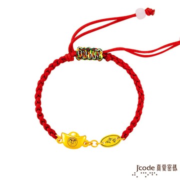 J’code真愛密碼 大甲媽發財元寶黃金編繩手鍊-立體硬金款