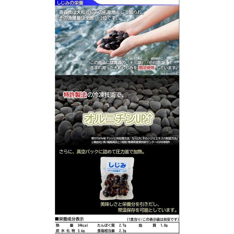 まとめ売りしじみちゃん本舗 大和しじみ汁 18食入り 2袋（合計36食分） お徳用サイズ 青森県産