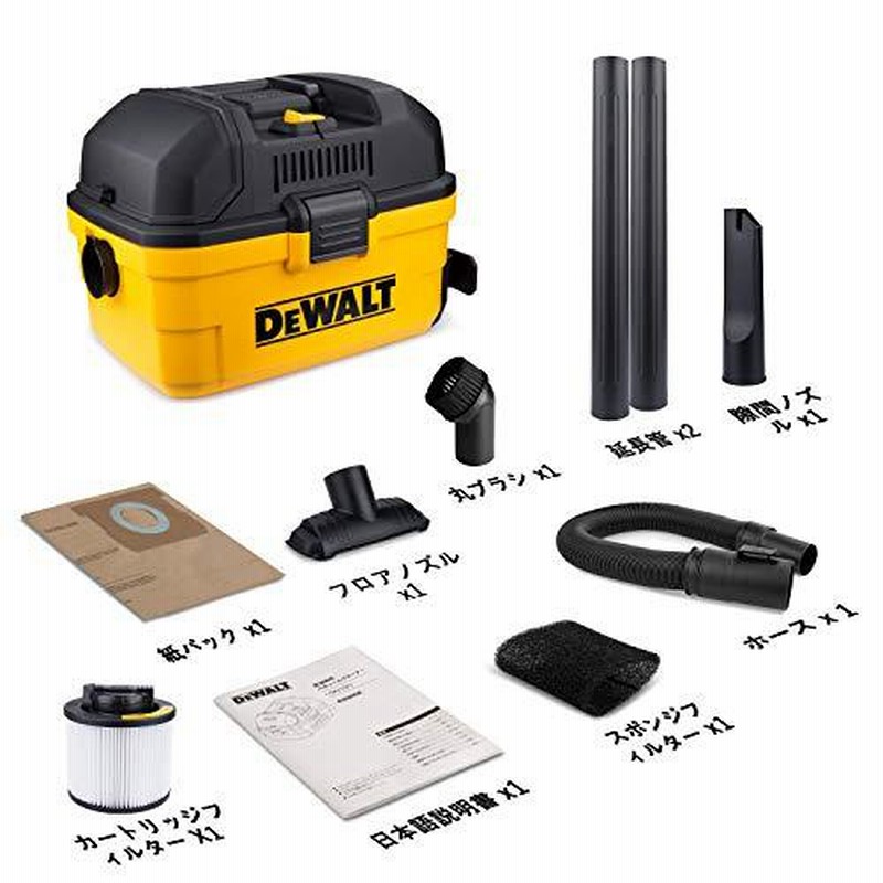 お気にいる デウォルト DeWALT 18V 乾湿両用コードレスクリーナー