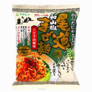 尾道和山椒まぜ麺 （130g） 