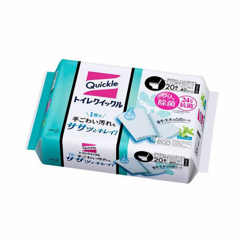 花王トイレクイックル 詰め替え用 1パック（10枚×2個入） 花王 通販 LINEポイント最大0.5%GET LINEショッピング