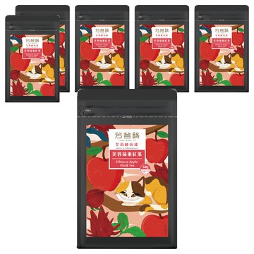 芳茗錄 艾莉絲仙境系列 芙蓉蘋果紅茶  5g  12個  6袋