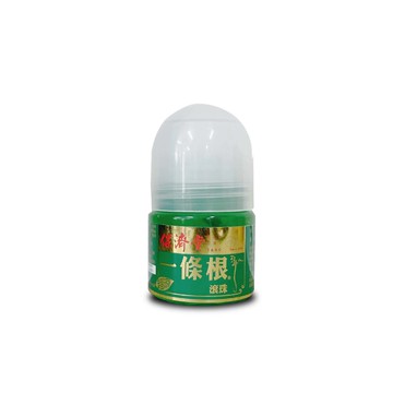 【保濟堂】一條根超涼滾珠 35G/罐*健人館*