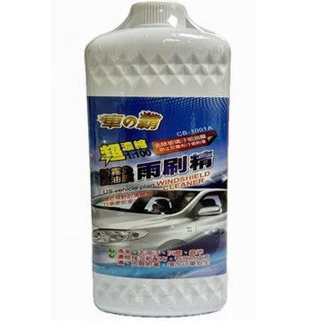車的霸-雨刷精 超效雨刷精 清晰雨刷精 晶潔雨刷精