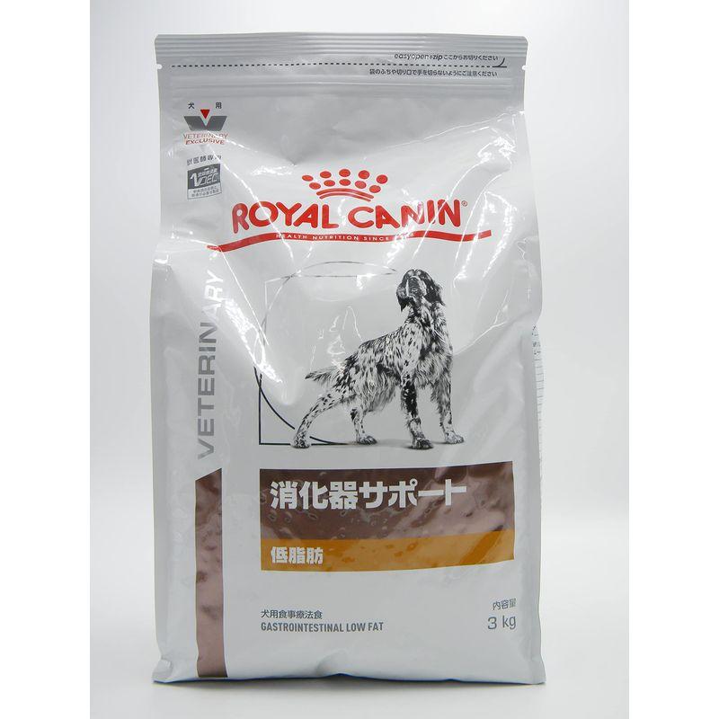 ロイヤルカナン3kg ドッグフード 消化器サポート(低脂肪) 3kg