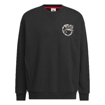 【下殺】Adidas 長袖上衣 男裝 CNY 新年 龍年 黑【運動世界】IX4236