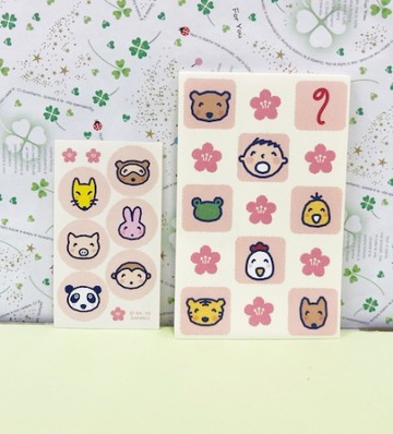 【震撼精品百貨】大寶/大口仔_Minna No Tabo ~大寶紅包袋-和風#84639